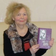 Irena-Ramutė  Skomskienė