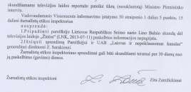Čia skelbiu kol kas tik nedidelę rezoliucinės dalies atkarpėlę, kuri patvirtina mano žodžius Čia skelbiu kol kas tik nedidelę rezoliucinės dalies atkarpėlę, kuri patvirtina mano žodžius