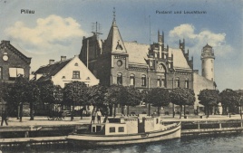 Senoji Piliava