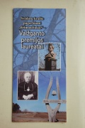 Nuotrauka autoriaus